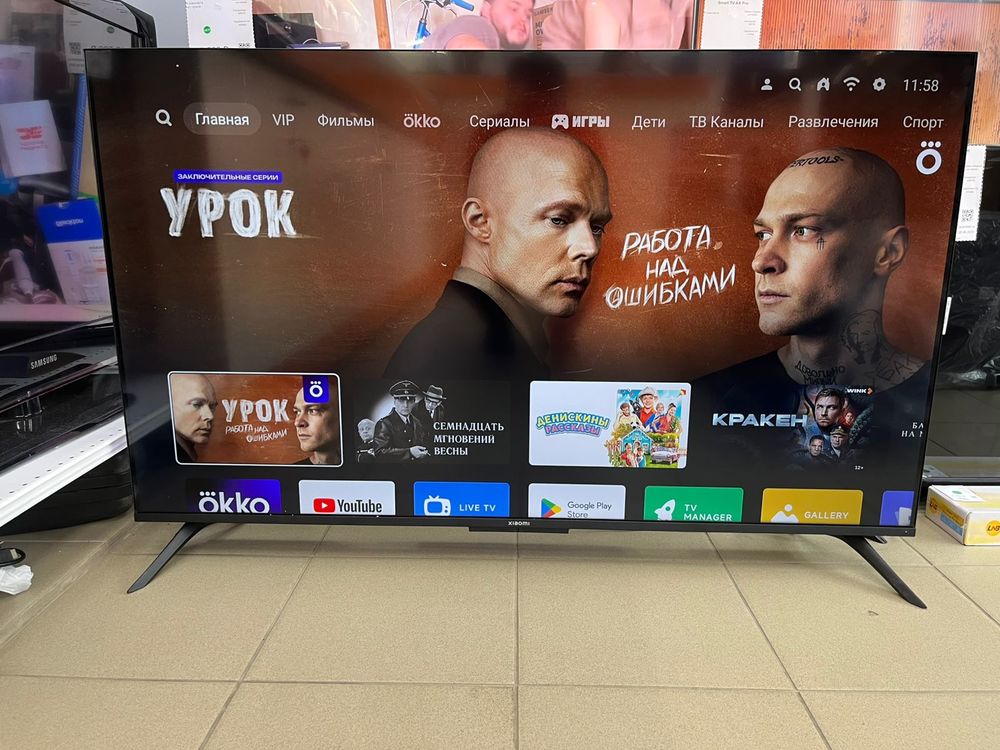 LED Телевизор Xiaomi TV A 50MA-ARU