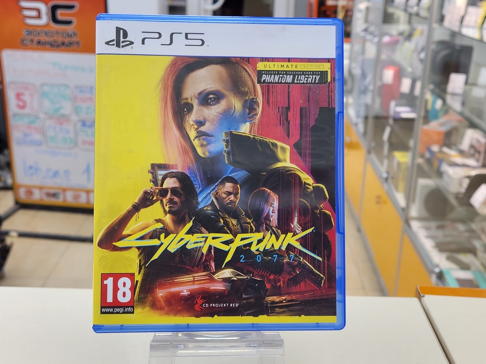 Игра Playstation 5 CyberPunk 2077