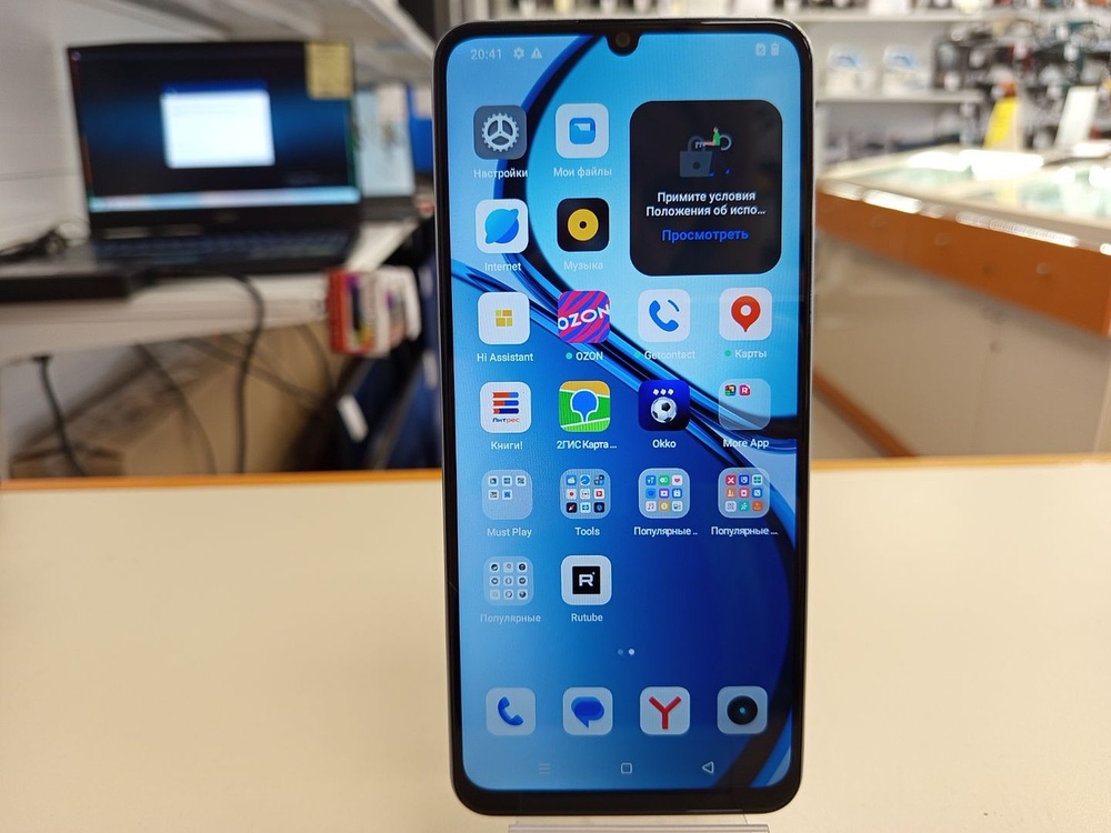 Смартфон Realme Note 60 6/128