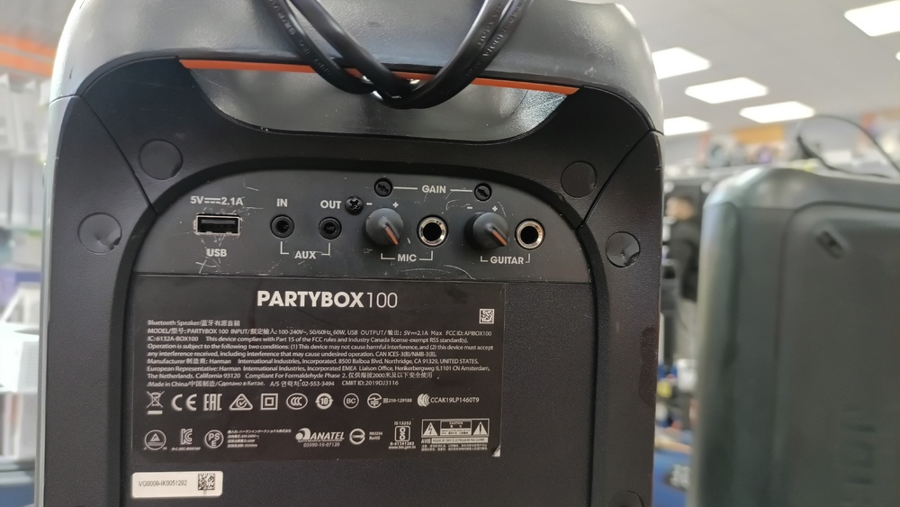 Портативная акустика JBL PARTYBOX 100 