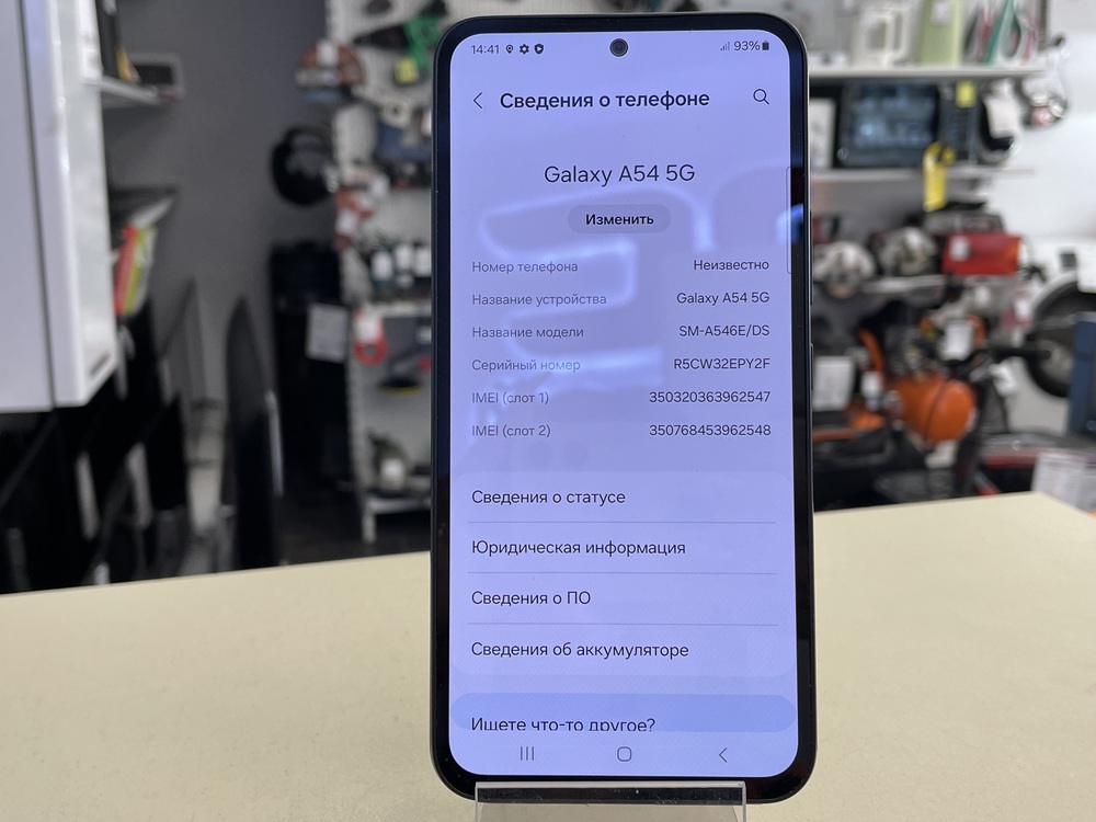 Смартфон Samsung Galaxy A54 6/128