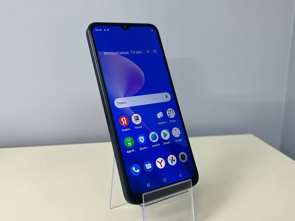 Смартфон Realme C33 4/128