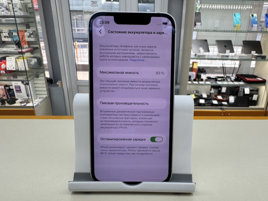 Смартфон Apple iPhone 13 Mini 128Gb