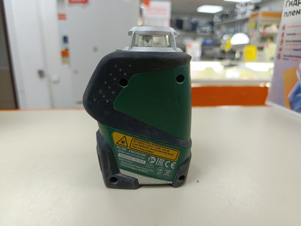 Нивелир Bosch PLL 360