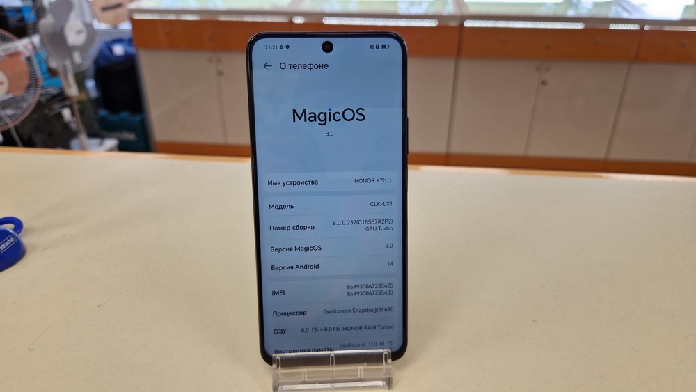 Смартфон Honor X7b 8/128