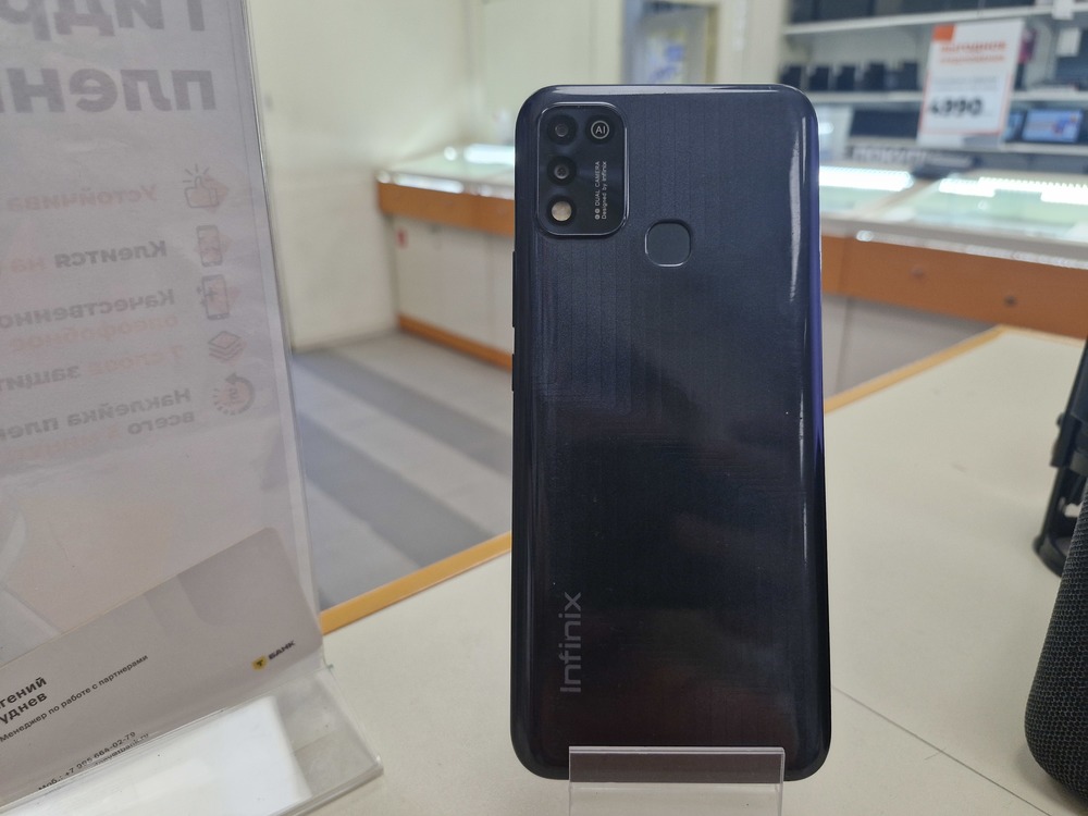 Смартфон Infinix HOT 11 Play 4/64