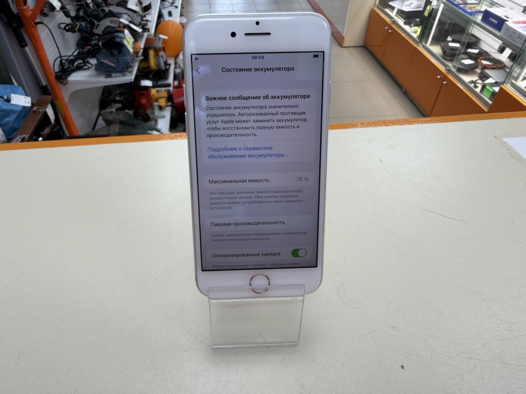 Смартфон Apple iPhone 7 32Gb