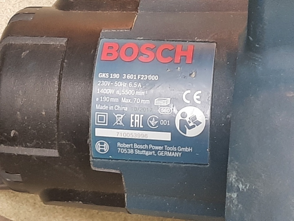 Торцовочная пила Bosch GKS 190;