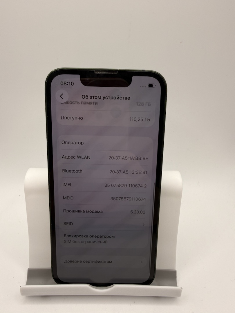 Смартфон Apple iPhone 13 Mini 128Gb