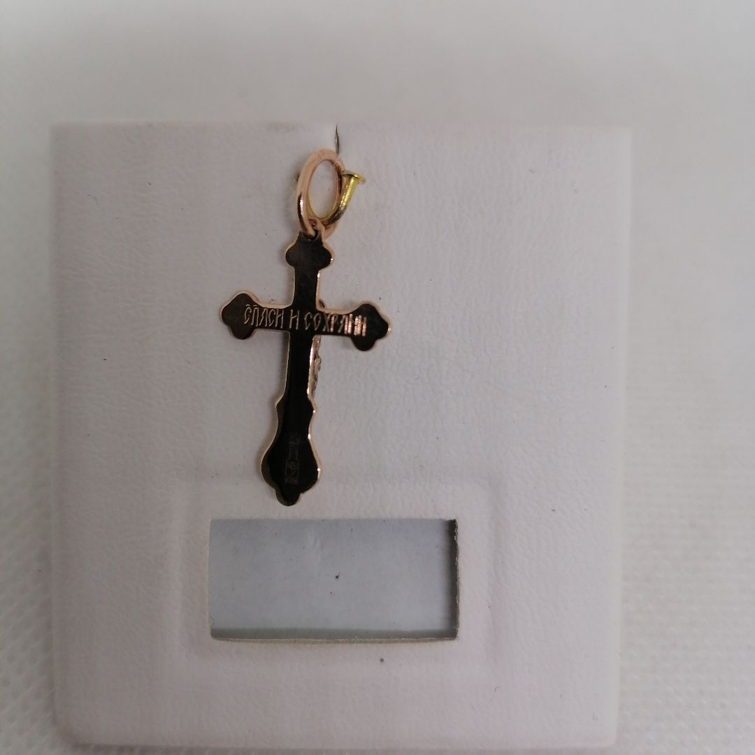 ПОДВЕСКА КРЕСТ (Au 585)