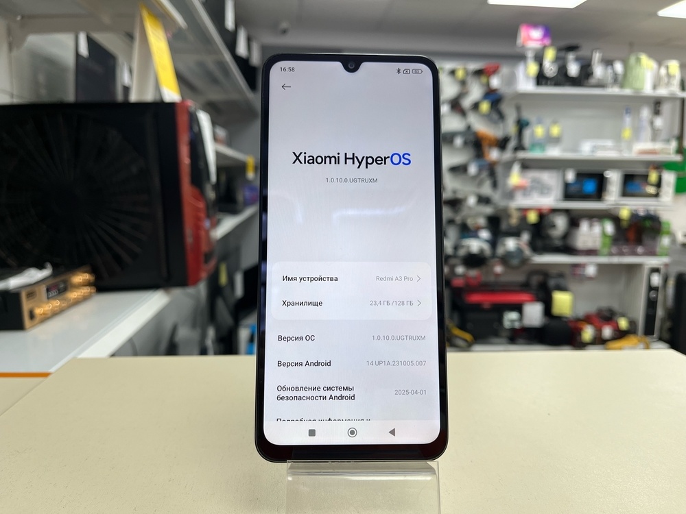 Смартфон Xiaomi Redmi A3 Pro 4/128