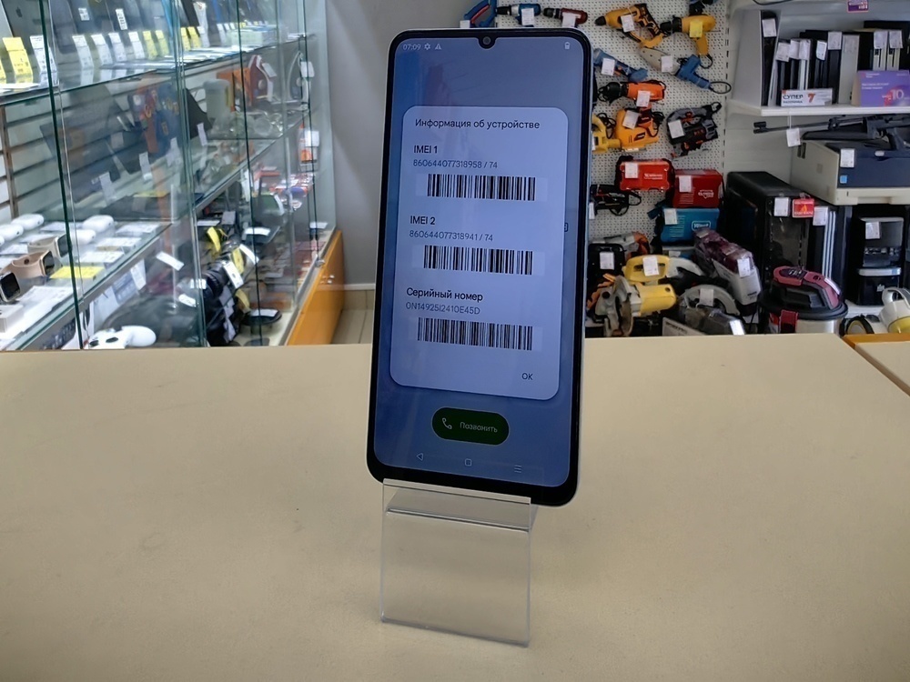 Смартфон Realme Note 50 3/64