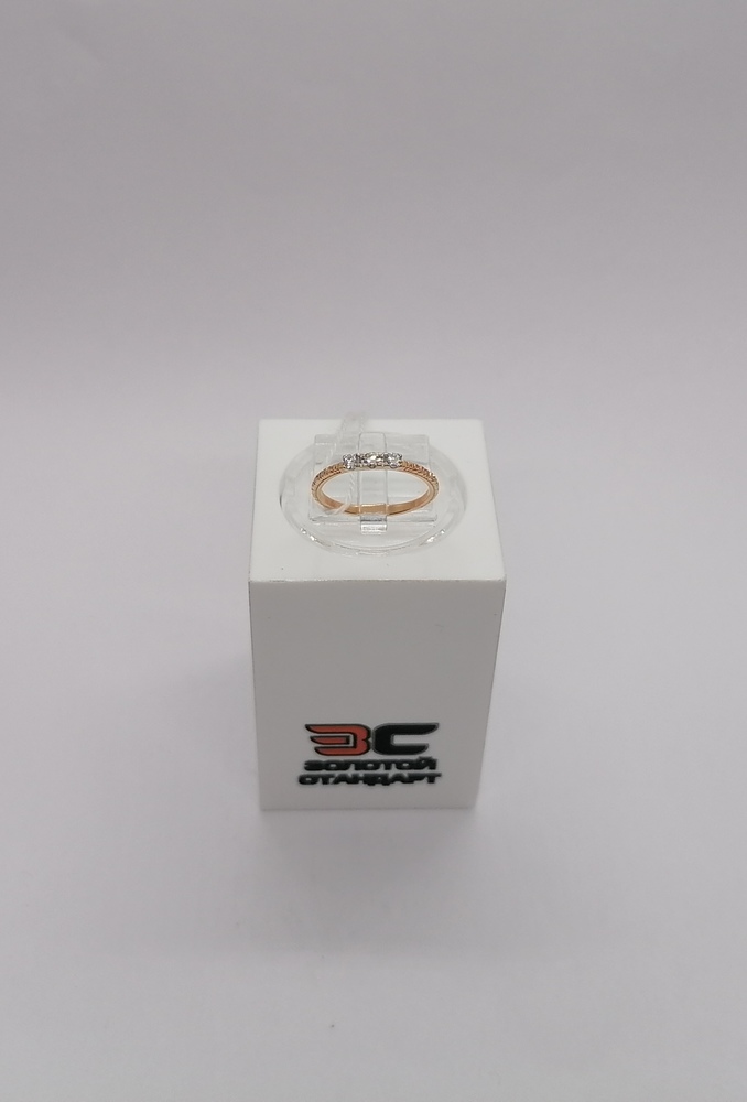 КОЛКМИ585 КОЛЬЦО С КАМНЯМИ (Au 585)