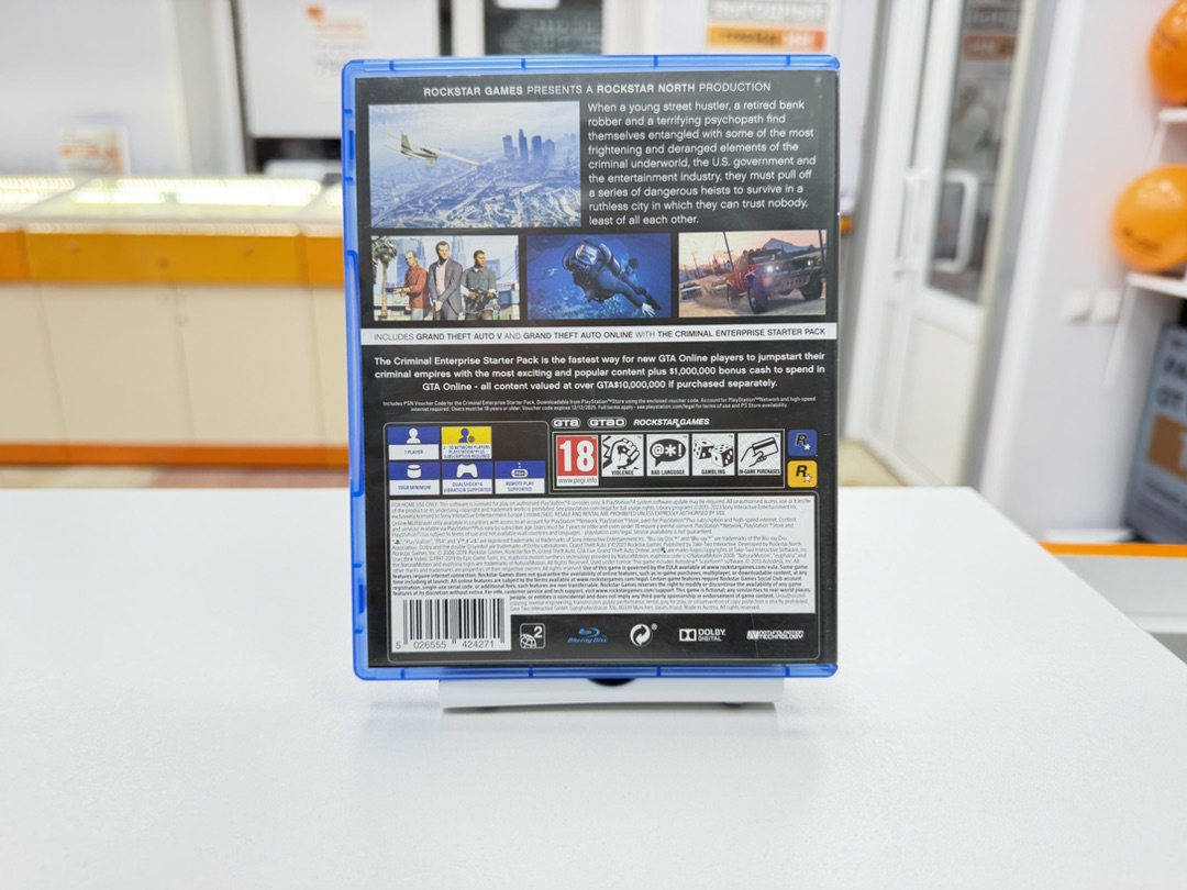 Игра Playstation 4 GTA 5
