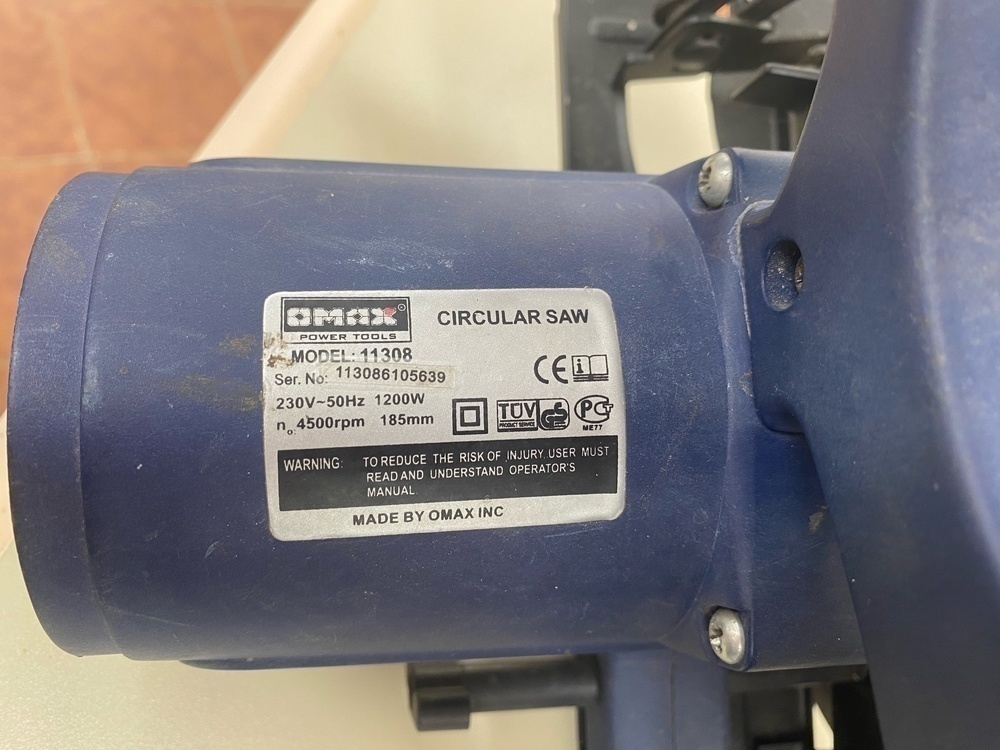 Дисковая пила OMAX 11 308