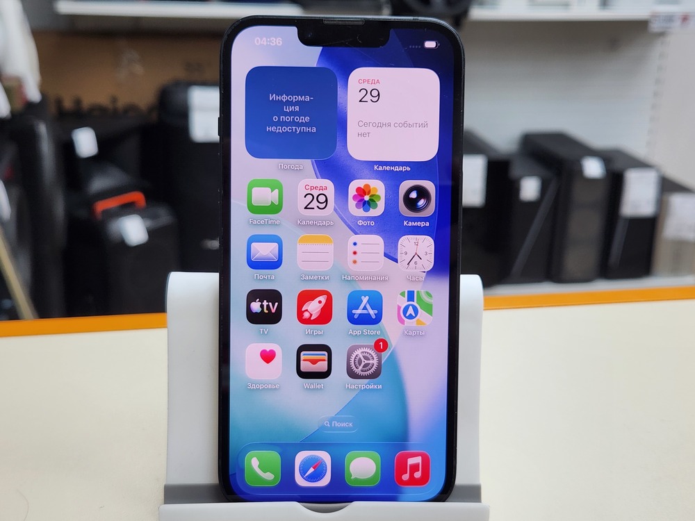 Смартфон Apple Iphone 14 128Gb