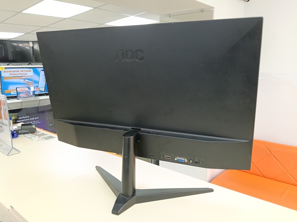 Монитор AOC 24B1H