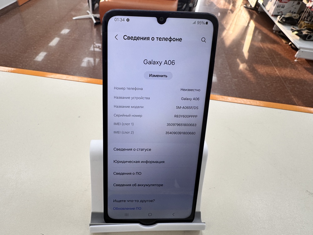 Смартфон Samsung Galaxy A06 4/128