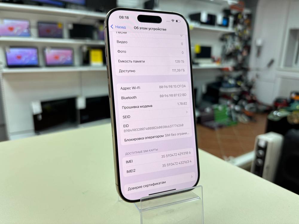 Смартфон Apple Iphone 16 Pro 128Gb