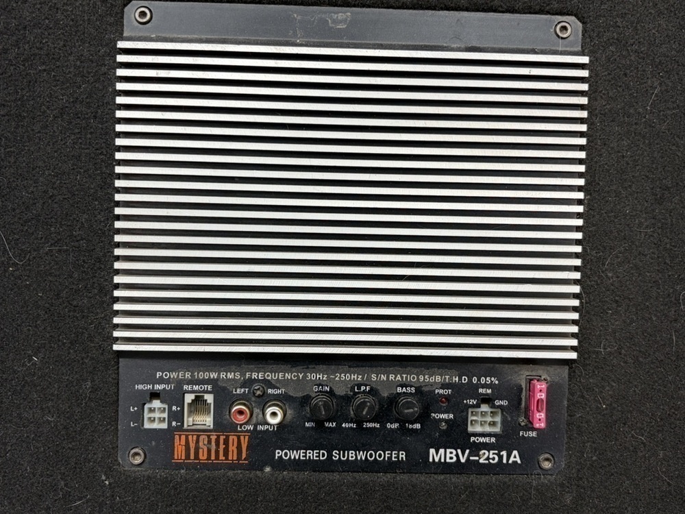 Сабвуфер активный Mystery MBV-251A