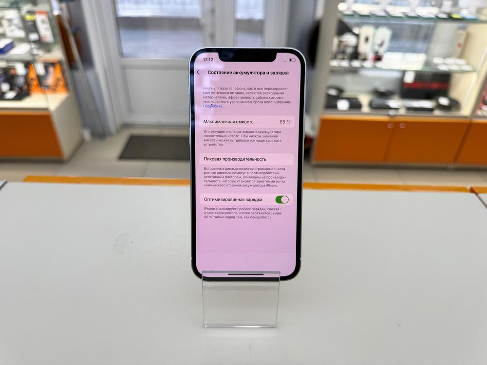Смартфон Apple iPhone 12 128Gb
