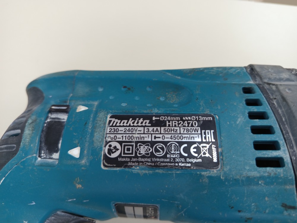 Перфоратор Makita HR 2470