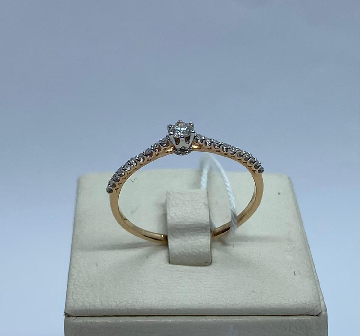 КОЛЬЦО БРИЛЛИАНТ Au 585