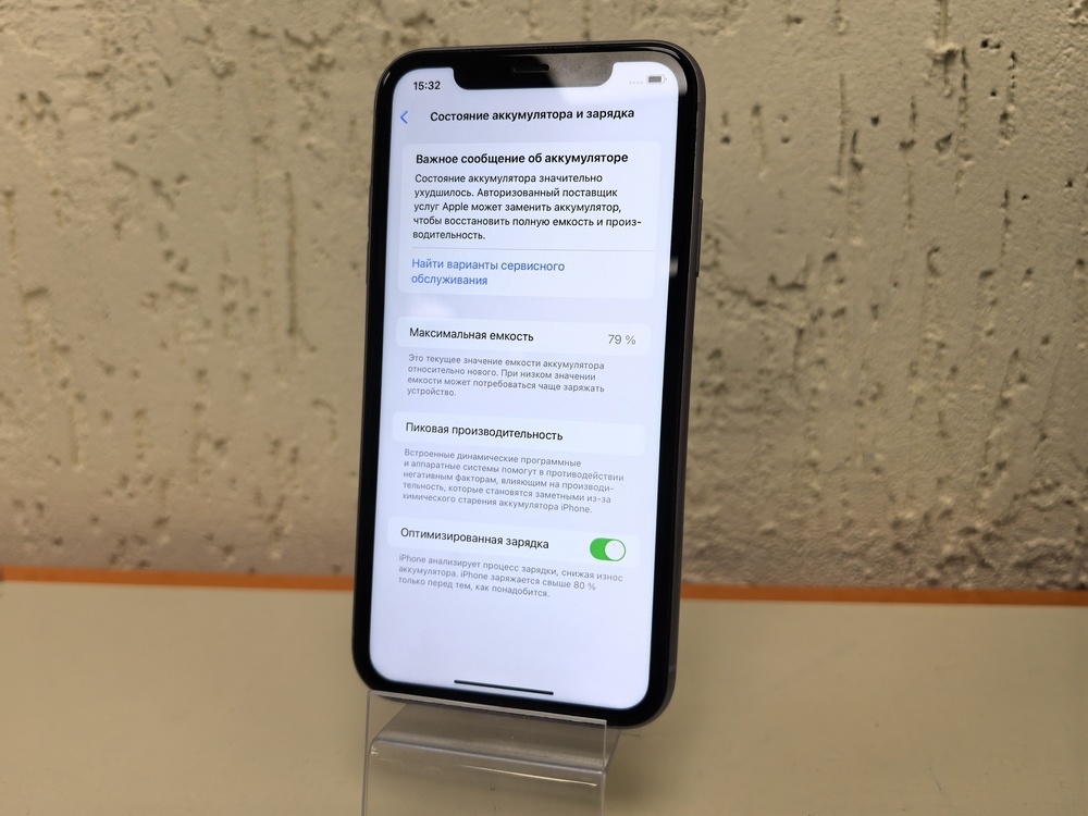 Смартфон Apple iPhone 11 64Gb