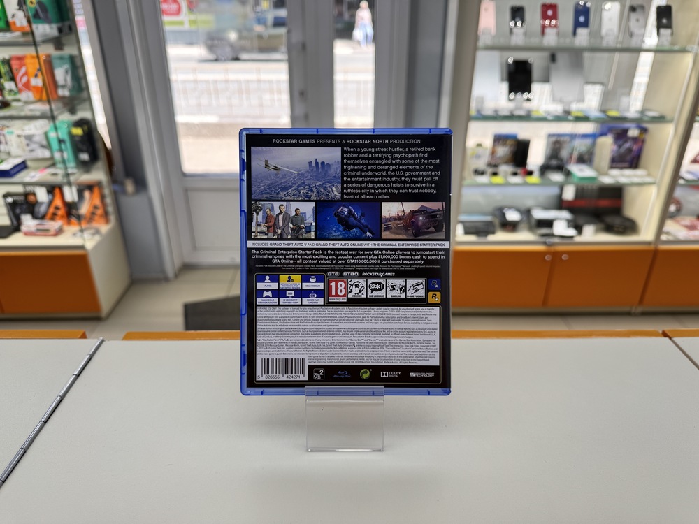 Игра Playstation 4 GTA 5