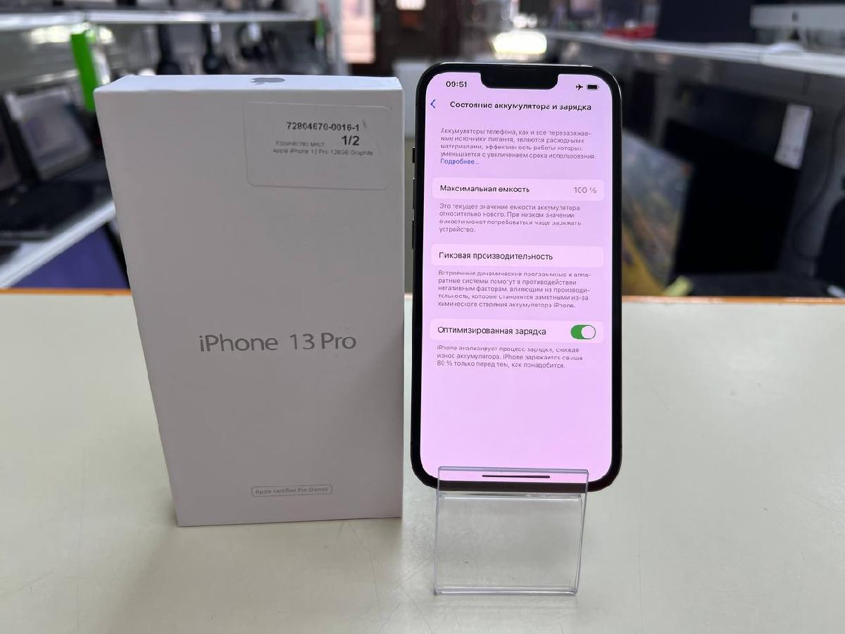 Смартфон Apple iPhone 13 Pro 128Gb