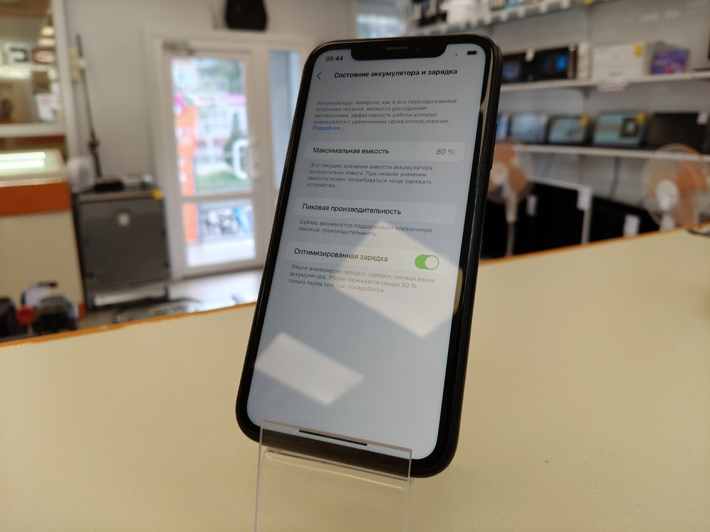Смартфон Apple iPhone Xr 64Gb