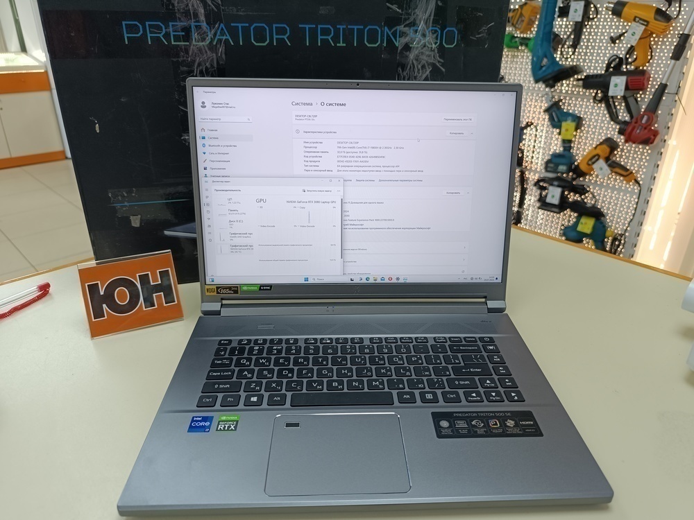 Ноутбук Acer Predator Triton 500SE; Core i7-11800H, GeForce RTX 3080 Laptop, 32 Гб, 1 Tb, Нет