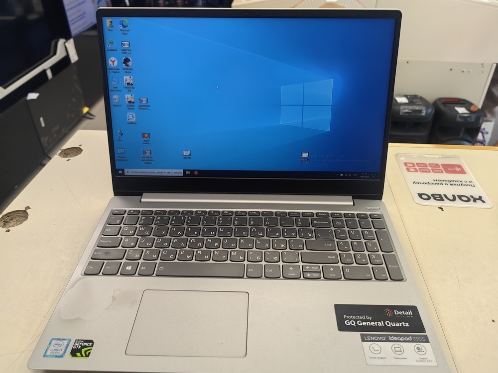 Ноутбук Lenovo Ideapad 330s; Core i5-8250U, GeForce GTX 1050, 6 Гб, Нет, 1 Tb