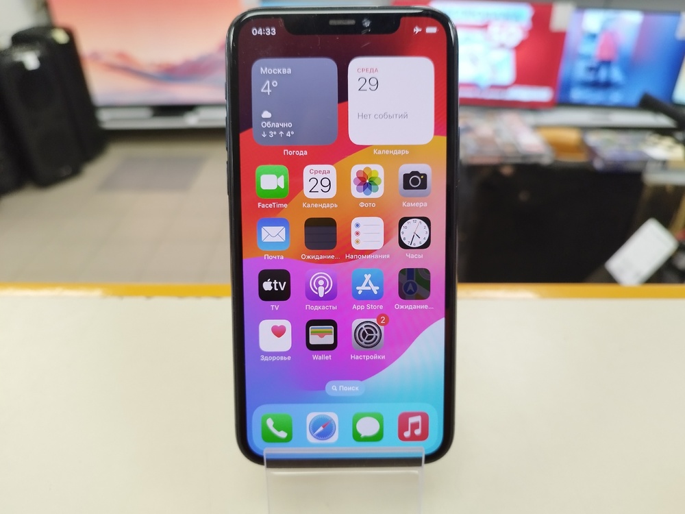 Смартфон Apple iPhone 11 Pro 256Gb