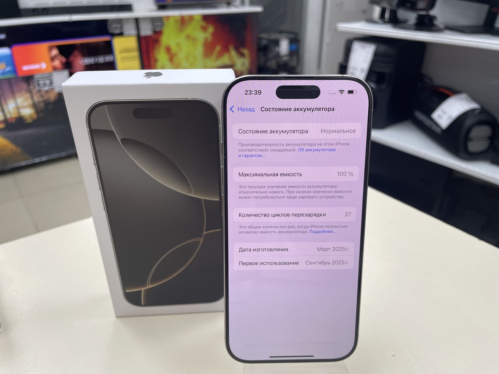 Смартфон Apple Iphone 16 Pro 128Gb