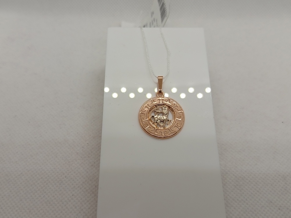 ПОДВЕСКА ЗНАК ЗОДИАКА СТРЕЛЕЦ (Au 585)