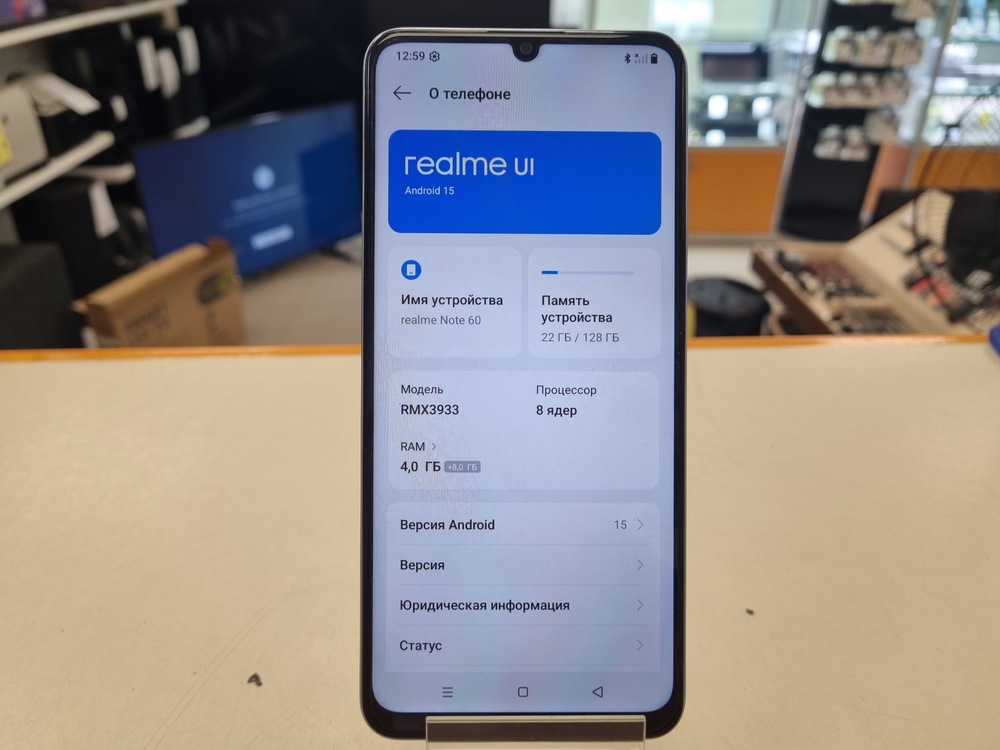 Смартфон Realme Note 60 4/128