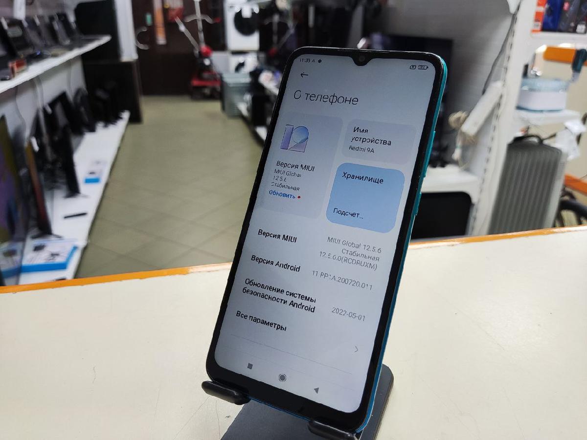 Смартфон Xiaomi Redmi 9A 3/32