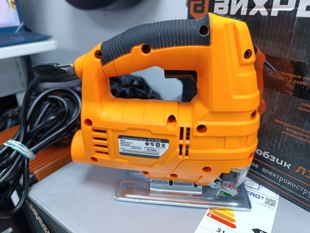 Лобзик Вихрь ЛЭ-55Б