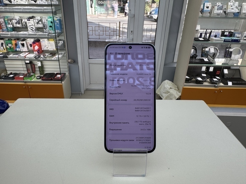 Смартфон Huawei Nova 14 12/256