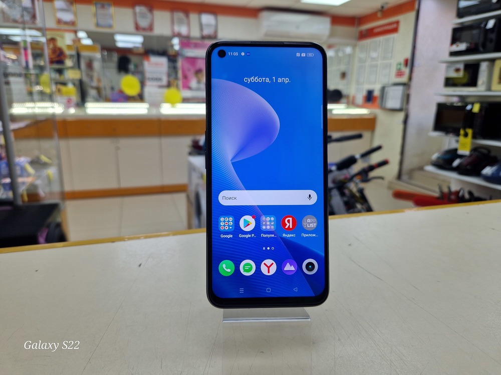 Смартфон Realme 9 Pro 6/128