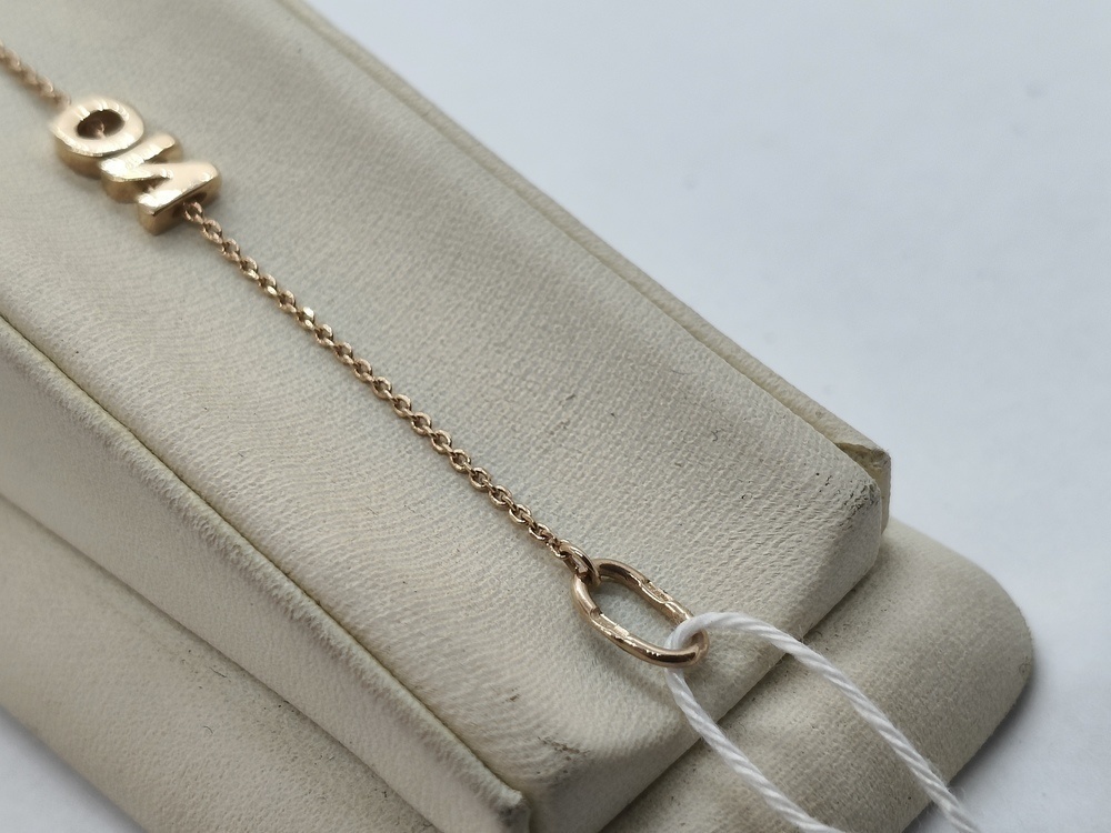 БРАСЛЕТ ПОЛНОВЕСНЫЙ Фантазия Au 585