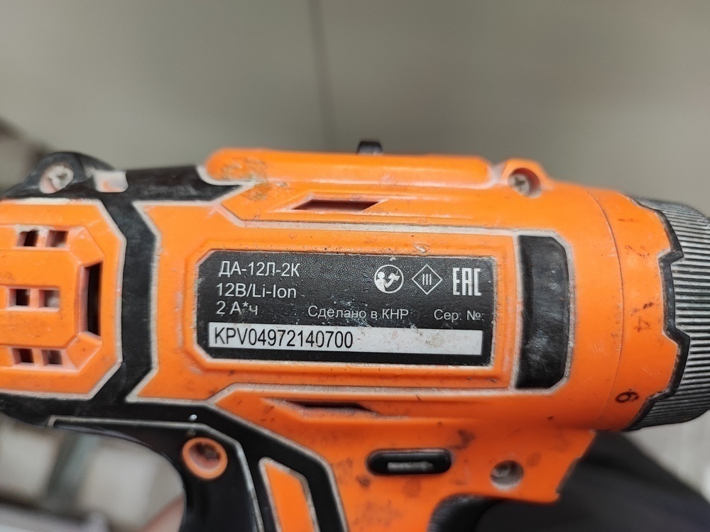 Шуруповерт Вихрь ДА-12Л-2К
