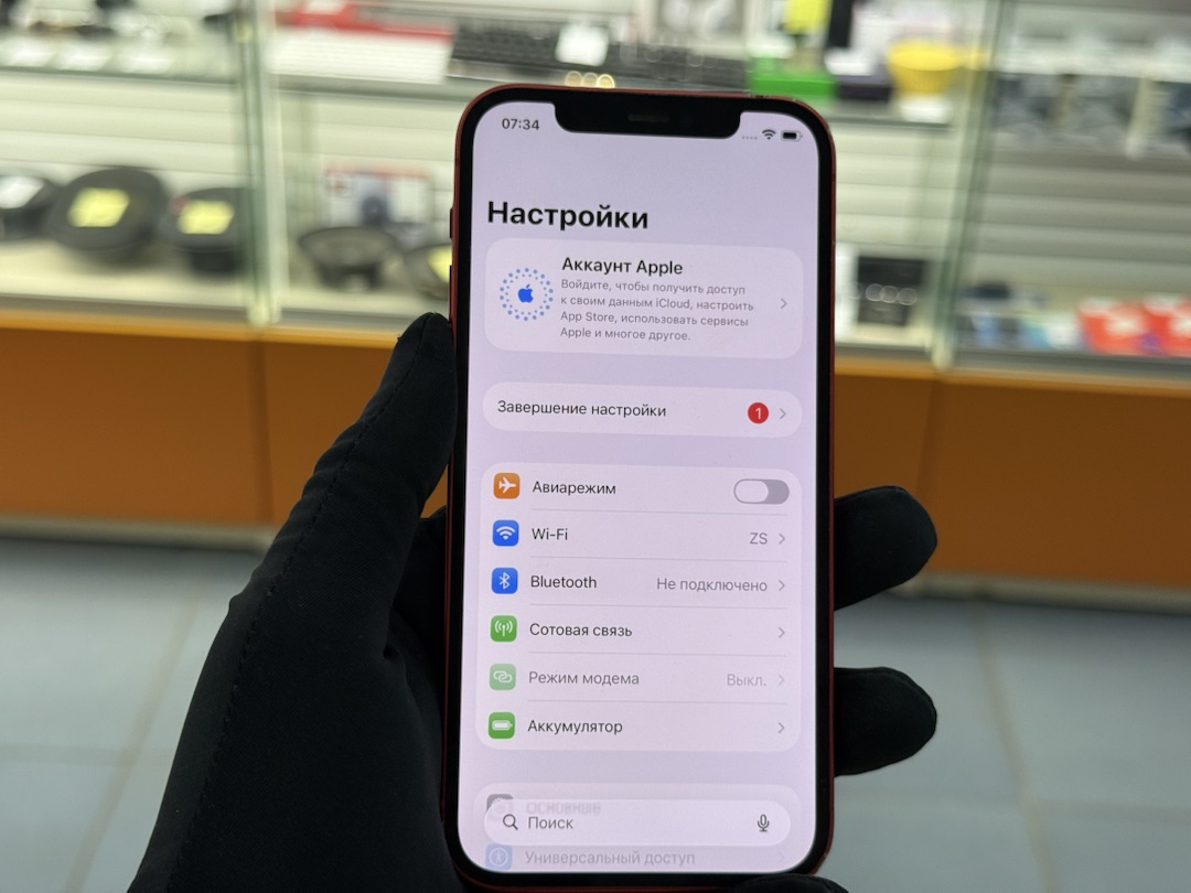 Смартфон Apple iPhone 12 128Gb