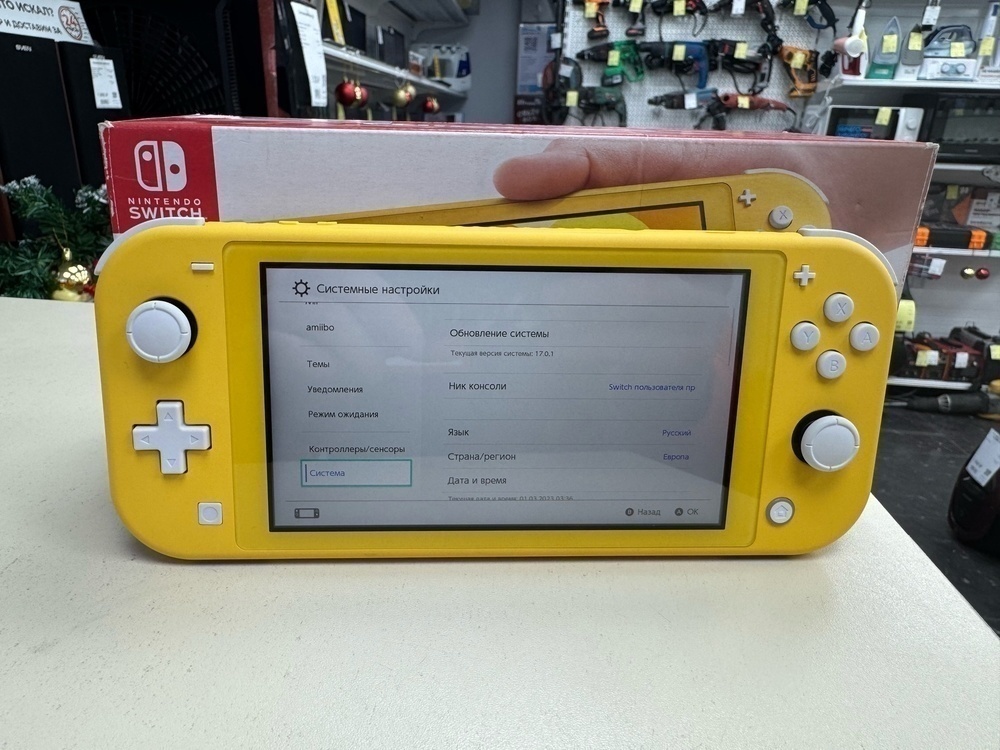 Игровая приставка Nintendo Switch Lite