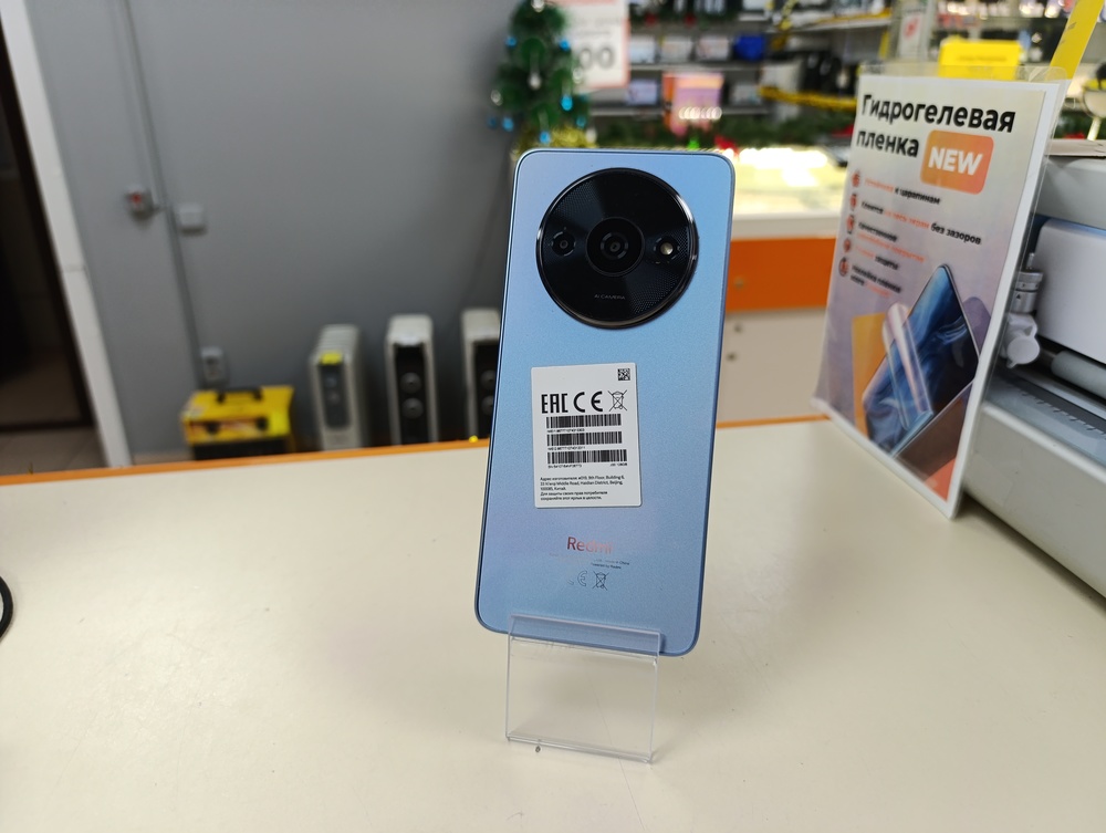 Смартфон Xiaomi Redmi A3 4/128