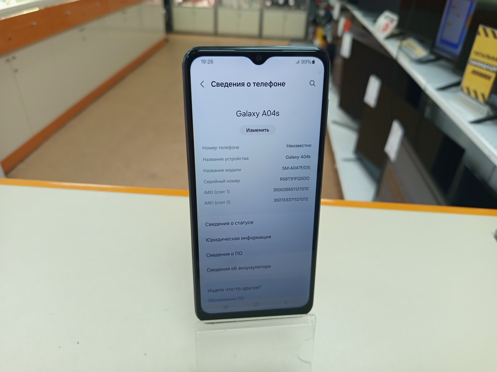 Смартфон Samsung Galaxy A04 3/32