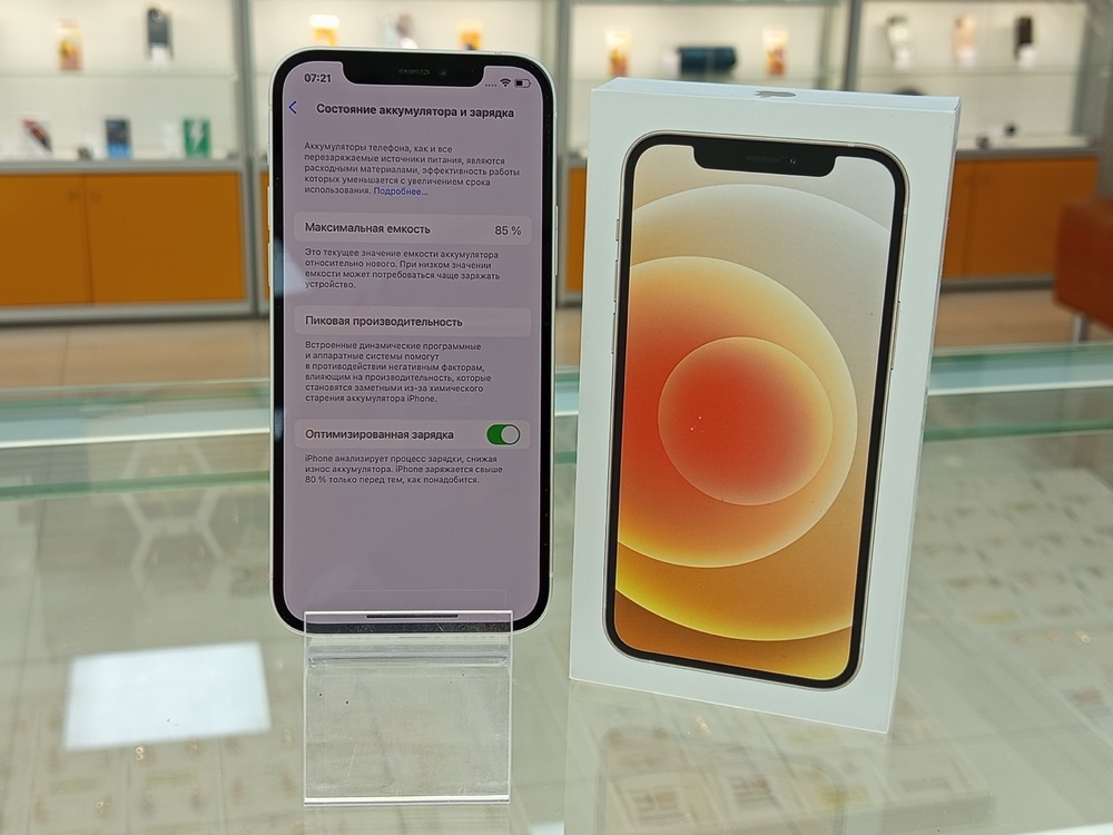 Смартфон Apple iPhone 12 64Gb