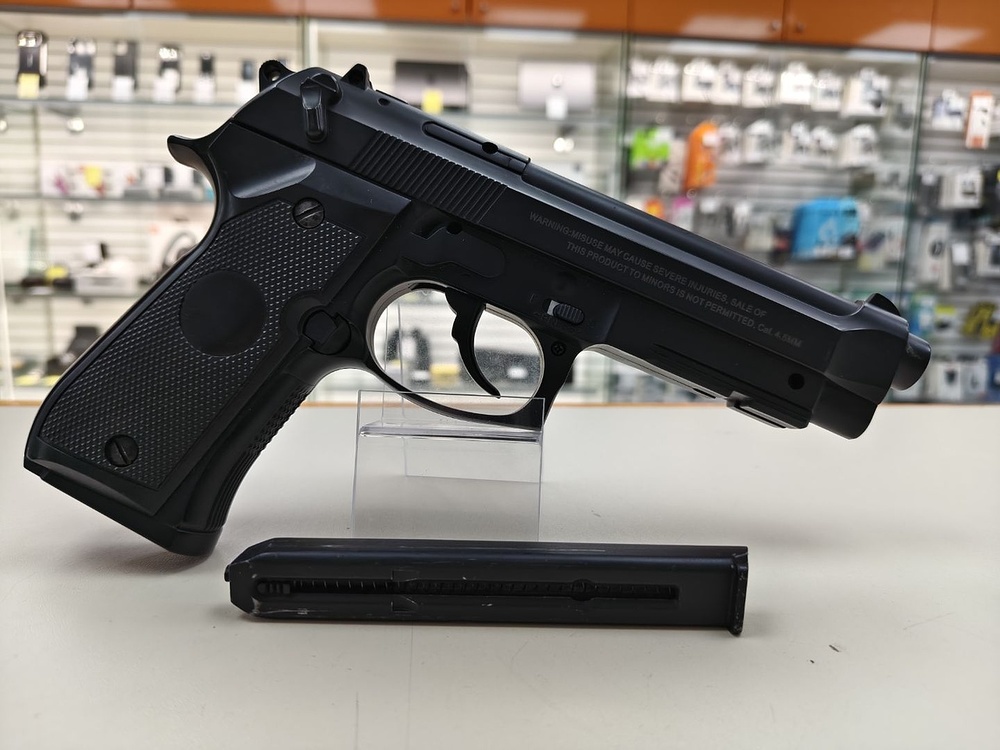 Пистолет пневматический STALKER S92PL