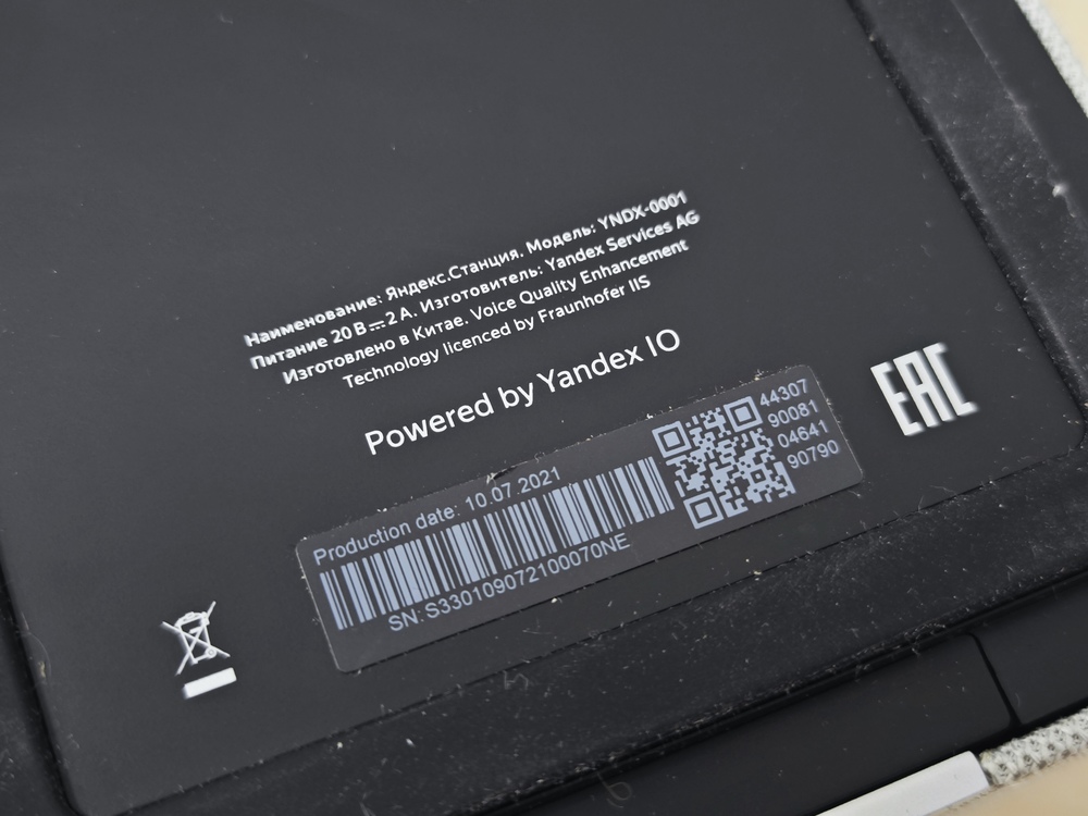 Игровая приставка PlayStation 3 180GB